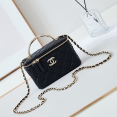 Chanel Cosmetic Bags